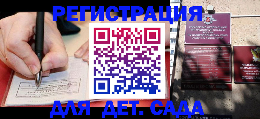 форма 3 в Чистополье